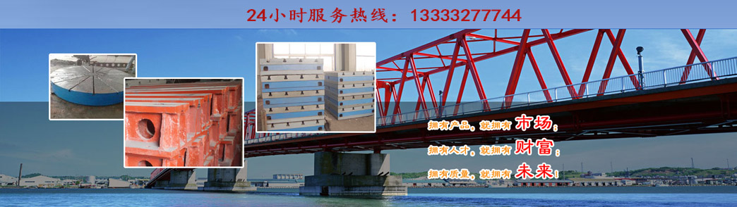 技術(shù)文檔